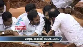 UDF candidate wins Piravom bypoll-Asianet News Time Mar 21, Part 2