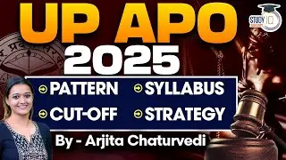 UP APO Vacancy 2025 | UP APO Preparation | UP APO Syllabus 2025