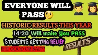 Good Results For Students | Result Passing % Very High | Rtmnu Updates|