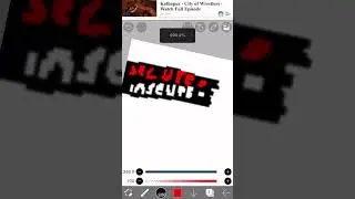 What you should be secure and insecure of
