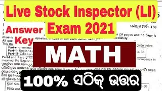 Livestock Inspector Answerkey 2021 |  Livestock Inspector Mathematics/Arithmetic Answerkey | OSSSC