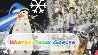 Winter  Garden in Ajman Festival Land | New Winter attractions in Ajman