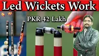 How LED Stumps and Bails Work in Cricket? PKR 42 Lakh LED Wicket Complete Set Explained