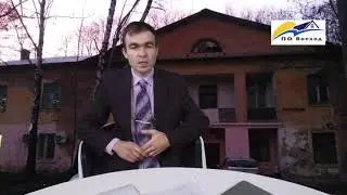 Можно ли заставить собственника получить плохую квартиру взамен аварийной