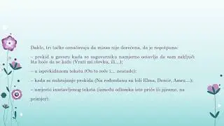 I razred srednje škole - tri tačke, upitnik, znak uzvika