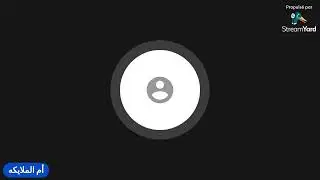 لا حول ولا قوه بالله