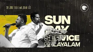 🛑 Sunday Malayalam Worship Service | LOJ Worship Band | Lion of Judah Ministries I 30-06-2024