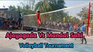Aj6 Vs Mandal Sahi, Naxal Volleyball tournament,Bada deula gajapati,orissa,naxal hits game