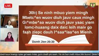 I^saa^laa^en Mienh Nyiemv  