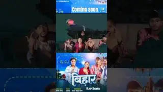 #newBihar Rap song @legendrapper #legendrapper #rapsong #honeysingh #newrapsong #yesbrolovecreation