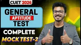 Complete GAT Mock Test -2 | CUET GAT 2026 | By Harsh Soni Sir