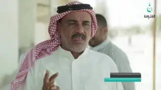 أهالي قضاء السلمان لم يزودوا بالطاقة الكهربائية الوطنية منذ تأسيس القضاء | تقرير:نازة صبري