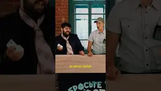 Тамби, Щербаков и Рептилоид поют Backstreet Boys #ленакука