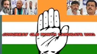 North Mla Gulbarga Congress Party Contestants | 2023 Election