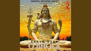 O Bhola
