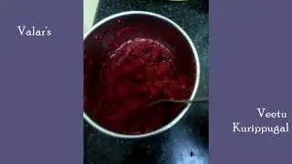Beetroot/Carrot/Apple/Ginger Juice