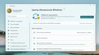 Что нового добавили в последнее обновление Windows 11 update 22463.1000 Dev Channel ?