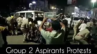 Group 2 Aspirants Protests & Arrest #group2 #appsc #news #protest
