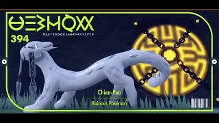 Chien-Pao (Post-Game Legendary Encounter) | Pokemon: Scarlet and Violet