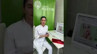 Мезотерапия Filorga NCTF 135 HA+