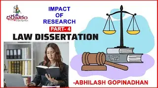 Law Dissertation Part- 4  #dharmapeetam