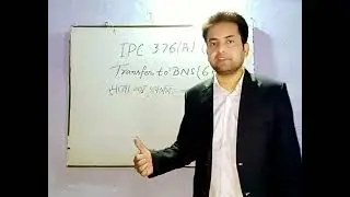 ipc section 376(A) transfer to bns section 66