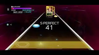 SUPERSTAR ATEEZ | ATEEZ &lsquo;불놀이야 (I&rsquo;m The One) [Verse 1]&rsquo; EASY mode