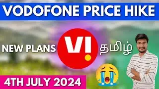 vi plan recharge increase tamil | vi price hike 2024 tamil | vi new recharge plan 2024 tamil