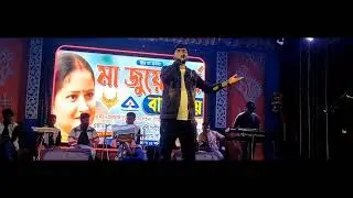 Jiwi Ho Jolon Mase || Akash Kumar Das || New Santali Program Video Song 2025