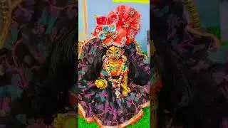 yai mahanadi k butai #trading #viral #viral #लड्डूगोपाल