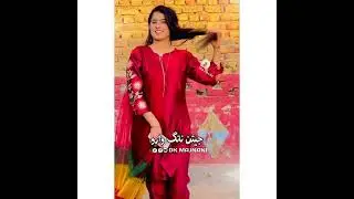 Masoom Chehro Dil Main Daga Athan |Zawar Faqeer |Sindhi Status |DK MAJNANI