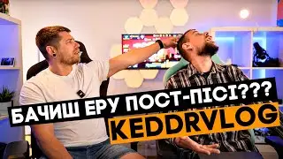 Чи стане iPad компʼютером? KeddrVLOG