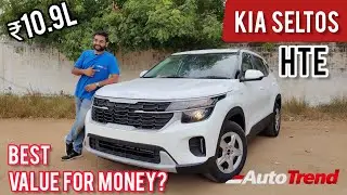 Kia Seltos HTE Variant Detailed Walkaround Review| TeamAutoTrend