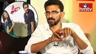 Telugu Director Sekhar Kammula About Fidaa Movie Success | New Year Special Chit Chat | hmtv