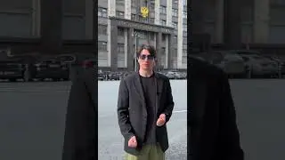 О взаимодействии бизнеса с органами  власти #gr #government #бизнес