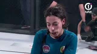 # DZ_FIGHT  ياسمينة سعيدي VS بشرى رأس الكاف
