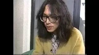 NINGEN ISU 人間椅子 BTT Japan 199012