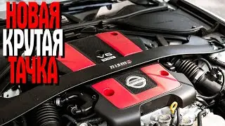 CAR MECHANIC SIMULATOR 2021 Ч. 8 Nissan DLC