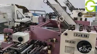 SHOEI 66 2KL - COMBI 16 - Paper Folding Machine