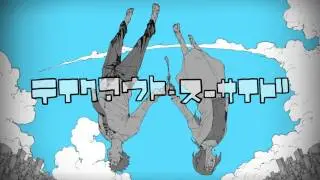 テイクアウト・スーサイド / しーくん feat. 鏡音リン 鏡音レン【Official】