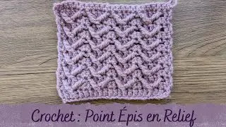 CROCHET STITCH - Raised Spike Stitch
