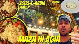 RAIRO RESTAURANT | ZOUQ-E-ARBIA PLATTER | KUNAFA | BEST PLATTER IN KARACHI | NEW VLOG