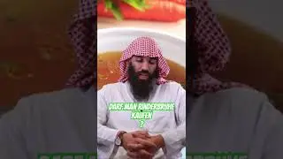 Darf man Rinderbr&uuml;he kaufen? #islamic #allah #islam