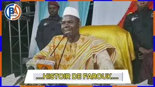 31 janvier 2024