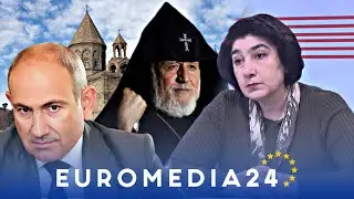 Մարդիկ մեղքերի ու հանցանքների մի ողջ շարք են հավաքել իրանց վրա, բայց Եկեղեցին են ուզում մաքրել