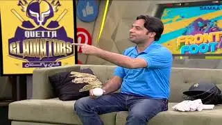 Front Foot | PSL 2019 | SAMAA Digital TV | 13 February 2019