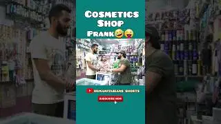 Khusra Perfume🤣 | Cosmetics Shop Prank | #humanitarians #shorts #youtubeshorts #prank