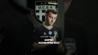 ⚡️ Welcome, Yurii Kozyrenko! #ВітаємоуЮКСА #ЮКСА #ЮрійКозиренко #WelcometoUCSA #UCSA #YuriiKozyrenko