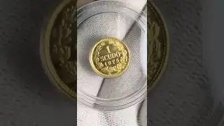 КУПИЛ НЕДОРОГУЮ ЗОЛОТАЯ МОНЕТУ! #coin #коллекционированиемонет #нумизматика #money #currency #коп