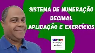 Десятичная система счисления-упражнения